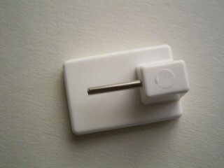 Gardinenhaken weiß selbstklebend